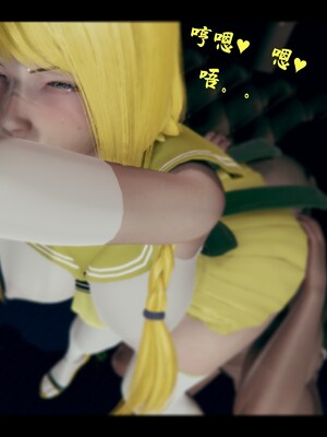 【Rhaast】魔法少女 Oasis 00-08_01442