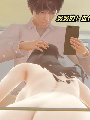 【Ali】催眠我的美女教师03_00137