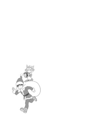 [シイナ] ノラネコ少女との暮らしかた 3 [DL版]_171