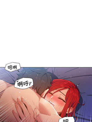 她的直播间 31-32話_32_4_tdrc