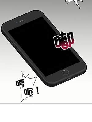 老婆捲款潛逃後 28-29話_28_05_dnok