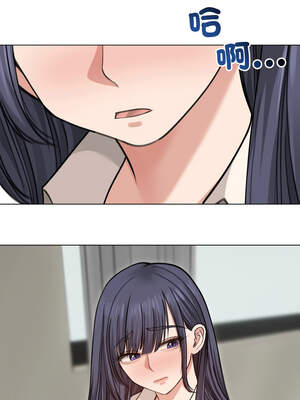 老婆捲款潛逃後 28-29話_29_14_axyv