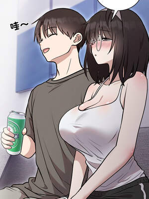 說不出口的祕密 20-21話_20_01_eoyl