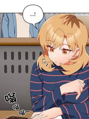 我家的掌上明珠 16-17話_16_08_lpon