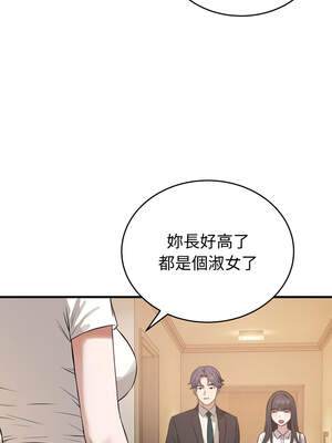 今天也要加油 15-16話_15_16_vcbp