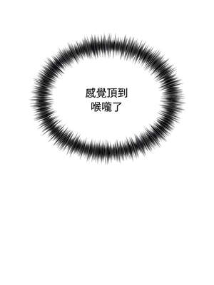 今天也要加油 15-16話_16_11_mrfs