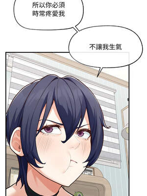 超導體大叔 8-9話_08_11_ccnr