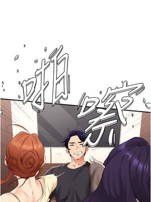 熟女自助餐 57-58話_57_01_owok