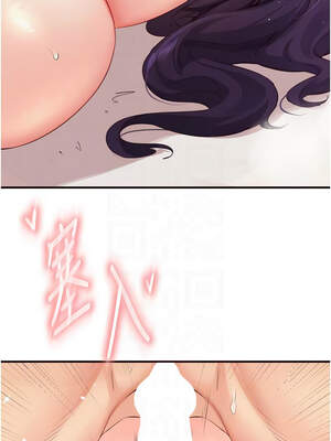 熟女自助餐 57-58話_58_09_buua