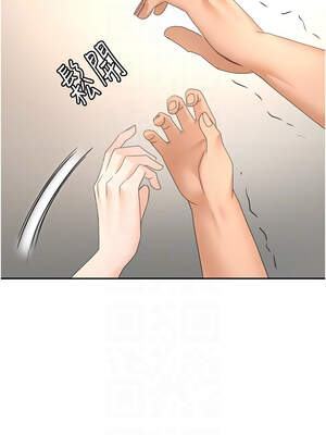 頂加套房的春天 38-39話_38_11_jvpq