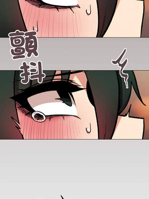 缺德鄰居麥相害 53-54話_53_18_bslt