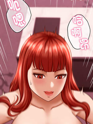 與人妻有個祕密 11-12話_12_03_llrp