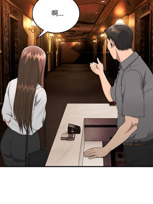 神雕闖都市 10-11話_10_04_phqq