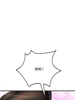 神雕闖都市 10-11話_11_08_ordf