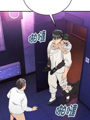 神雕闖都市 10-11話_11_11_sacm