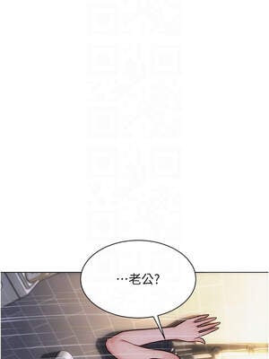 單身即縱慾 21-22話_21_09_auul