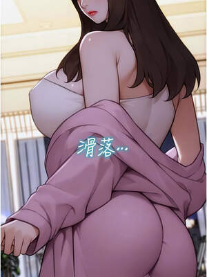 單身即縱慾 21-22話_22_09_otjq