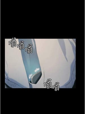 戀愛大富翁 39-40話_40_15_ljwd