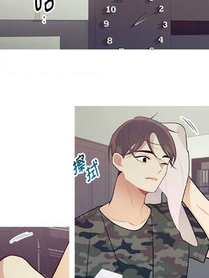 这都什么事儿啊？14-15話_15_4_oocg