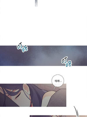 这都什么事儿啊？14-15話_15_6_ckxo