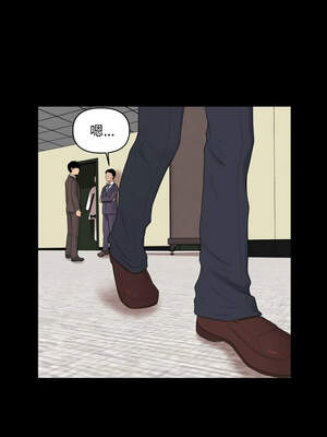 祕書的難言之隱 9-10話_09_01_ukhe