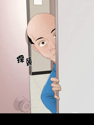 祕書的難言之隱 9-10話_09_08_xlmq