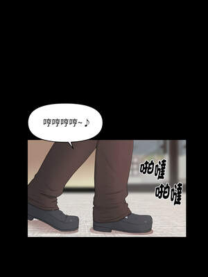 祕書的難言之隱 9-10話_10_05_noax