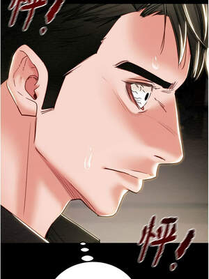 掠奪行動 75-76話_75_13_nxaa