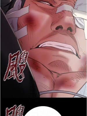 掠奪行動 75-76話_76_09_rxnh