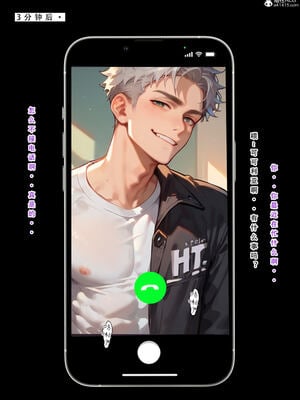 【LSP集合所】星铁2：美梦模拟器_115_115