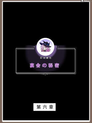 【LSP集合所】星铁2：美梦模拟器_282_282