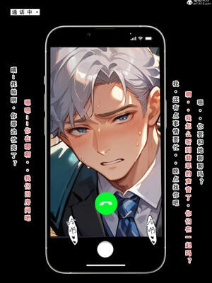 【LSP集合所】星铁2：美梦模拟器_303_303