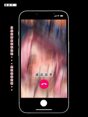 【LSP集合所】星铁2：美梦模拟器_305_305