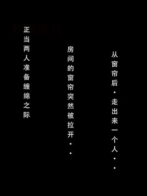 [LSP集合所] 星铁1：秘密任务_174_27_174