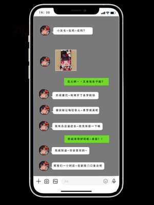 [LSP集合所] 星铁1：秘密任务_264_27_264