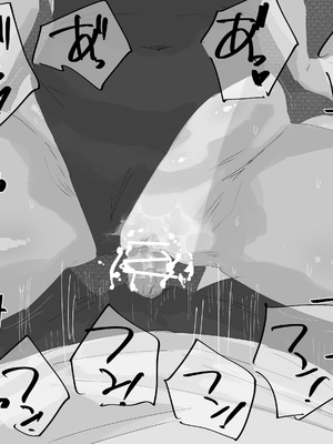 [多肉色物] 日焼けボーイッシュ競泳水着ちゃん実の父親とガチ交尾_13