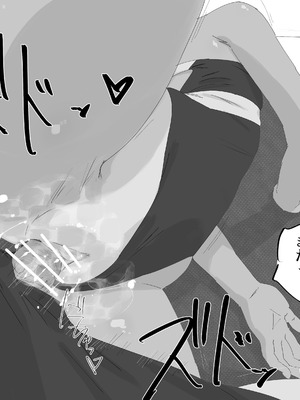 [多肉色物] 日焼けボーイッシュ競泳水着ちゃん実の父親とガチ交尾_25