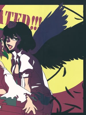 (紅楼夢8) [急行兎 (ともつか治臣)] DEFEATED! (東方Project)[中国翻訳]