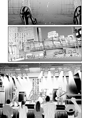 [春輝] 私のHな履歴書みてください 12_019