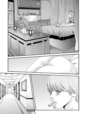 [春輝] 私のHな履歴書みてください 12_059