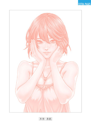 [春輝] 私のHな履歴書みてください 12_198