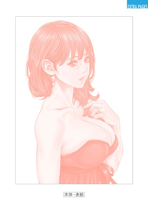 [春輝] 私のHな履歴書みてください 13_198