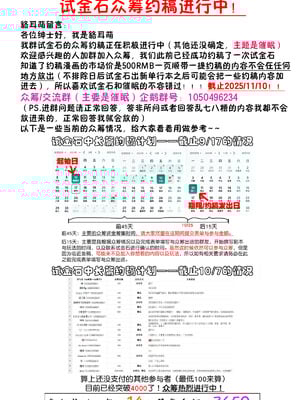 [ホテル試金石 (プロトホテル)]入れ替わりの罠 ~エルフ魔術師ライザの帰還+騎士隊長マリーダの求心~+特典[中国翻訳][貉耳萌个人汉化]_128