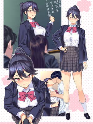 [KAEdeLIC (楓子)]卒アルデリヘル ~內村麗末篇+2準備本+sideセーラー~[中国翻訳、無文字][疏碼]_035