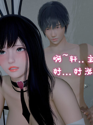 [ストッキング]姊妹の催眠02_022