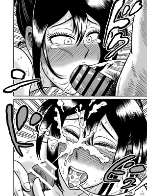 [うしみつ洞] 艶姿捜査姦(2)真夜中の生贄 増補版_071_002_71