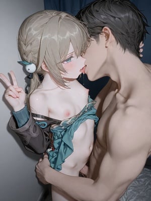 [CunnyFunky] Fu Xuan & Qingque [AI Generated]_2013