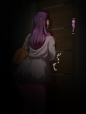 [モンシロ]伯母に焦がれて|日思夜想的伯母 ~シーズン1総編集(1~6)~[中国翻訳][粗碼]_0354