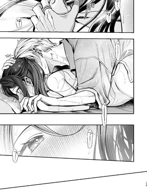 [まろ茶庵 (ゆなまろ)] かくしごと×初デート -デカ女上司と元チャラ男の後輩くん#2-_109_2_108