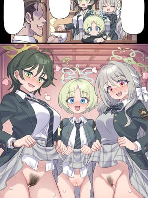 [ミモネル] 特殊交易部の体当たり調達♥ (ブルーアーカイブ)_6_babl